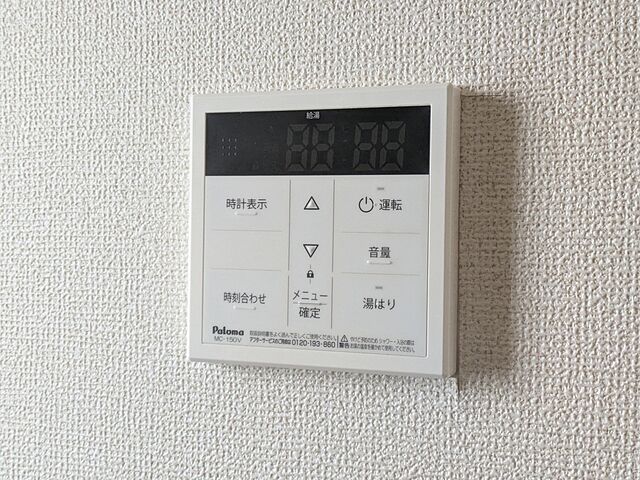 浴室