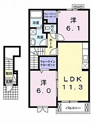 グレイス愛 2LDKの間取図画像