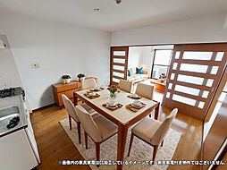 モンテ平磯 505 号室