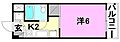 二宮マンション3階2.2万円