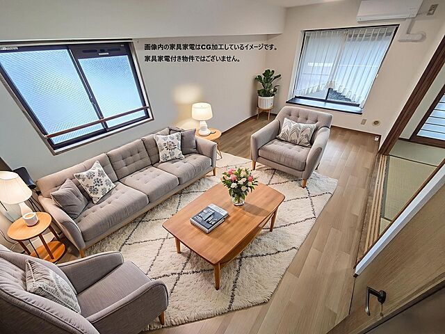 リビング/ダイニング