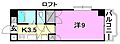 ベルメゾン古川15階2.8万円
