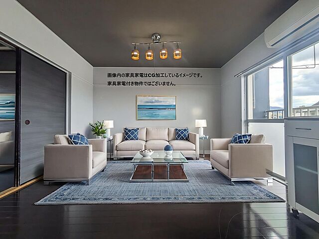 リビング/ダイニング