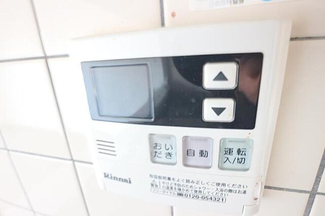 浴室