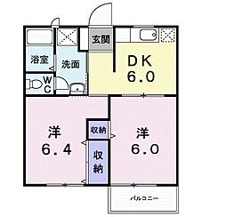 セントラルひろ 2DKの間取図画像