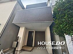 新築戸建 大阪市淀川区田川1丁目