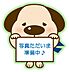 周辺：西宮市立今津中学校 810m