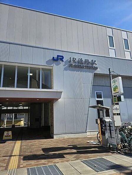 JR淡路駅 800m