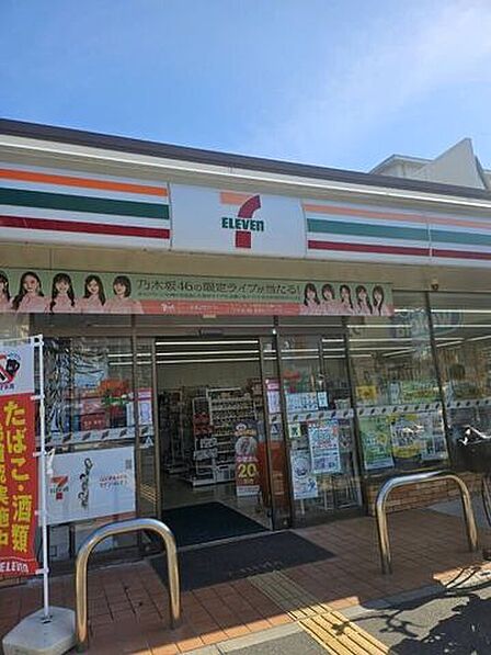 セブンイレブン大阪東淡路一丁目店 150m