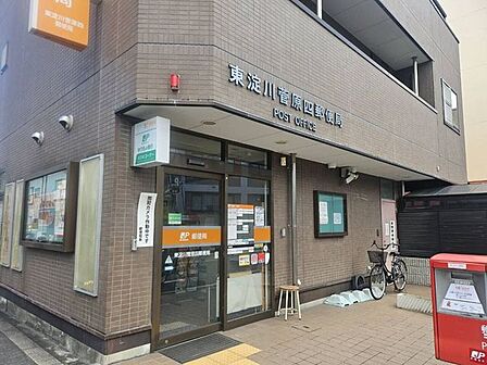 東淀川菅原四郵便局 610m