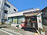 周辺：淀川新高郵便局 670m