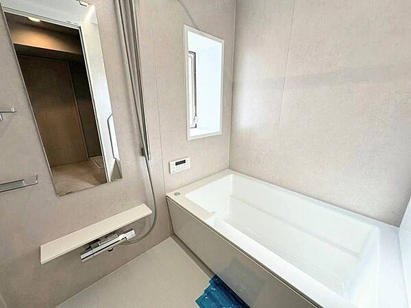 浴室を拡大表示