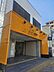 周辺：大阪市営地下鉄今里線　だいどう豊里駅 1120m
