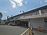 周辺：JR塚本駅 1180m