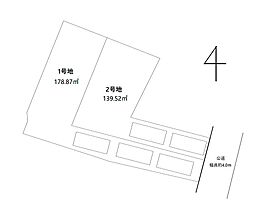 南庄3丁目売地