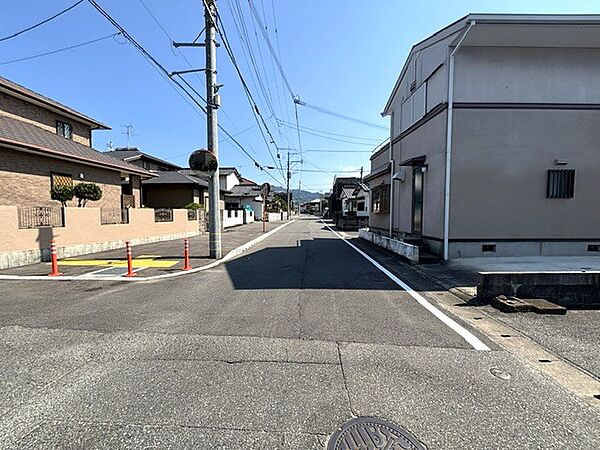 その他を拡大表示
