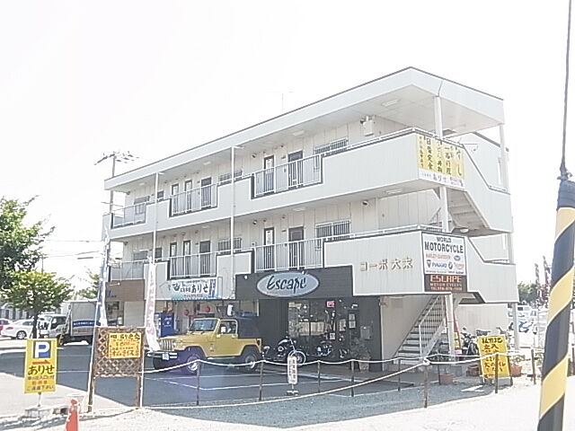 外観