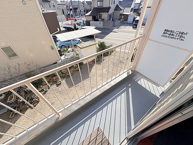 バルコニー