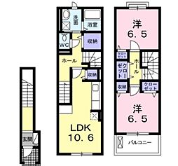 リヴェールコート2 2LDKの間取図画像