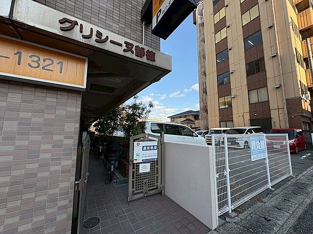 7 / 11