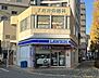 周辺：ローソン　美野島2丁目 740m