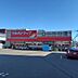 周辺：ツルハドラッグ 博多駅南店 1460m