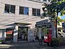 周辺：博多奈良屋郵便局 420m