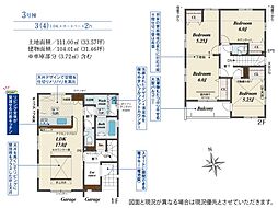 埼玉高速鉄道 戸塚安行駅 徒歩19分