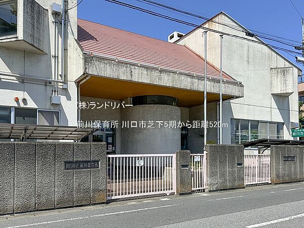 周辺を拡大表示