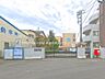 周辺：草加市立八幡小学校 1000m