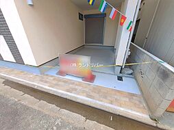 外観の画像