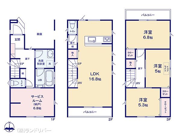 間取りを拡大表示