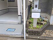 物件外観