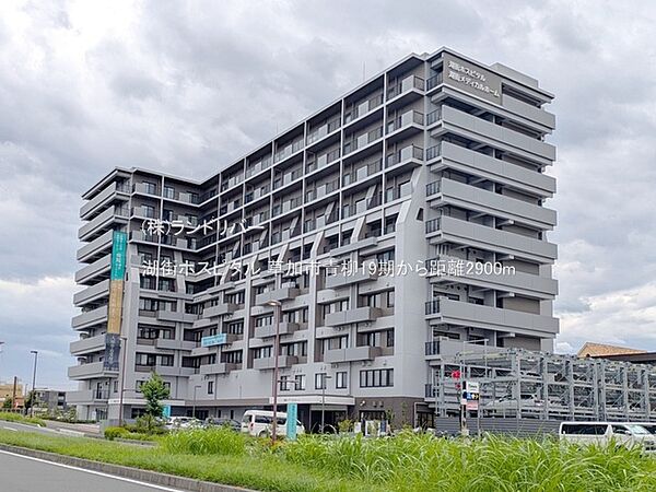 周辺を拡大表示