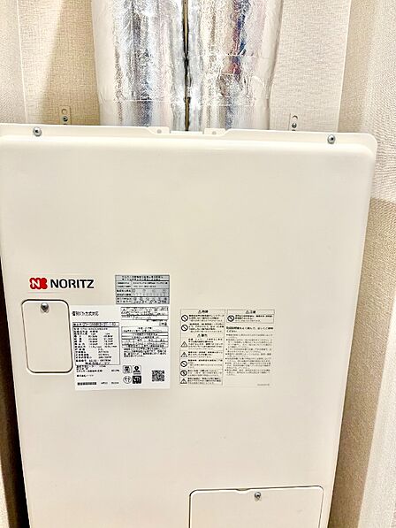 給湯器