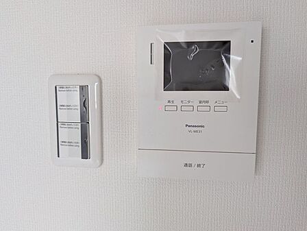 24時間365日、大切な家族を守る安心の守り。