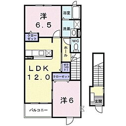 ヴィラパークヒルA 2LDKの間取図画像