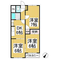 メゾン21上長瀬 3DKの間取図画像