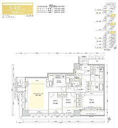 ザ・ファインタワー大阪肥後橋 3LDKの間取図画像