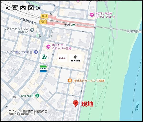 地図を拡大表示
