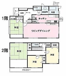 佐倉市王子台4丁目 中古戸建