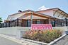 周辺：幼稚園、保育園「佐倉くるみ幼稚園まで551m」
