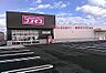 周辺：ドラックストア 「ディスカウントドラッグコスモス八街店まで3542m」