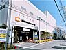 周辺：オーケー仲池上店 徒歩6分。 420m