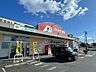 その他：クスリのアオキ霊仙寺店　約855ｍ