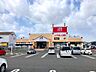 その他：丸善守山店　約1607ｍ
