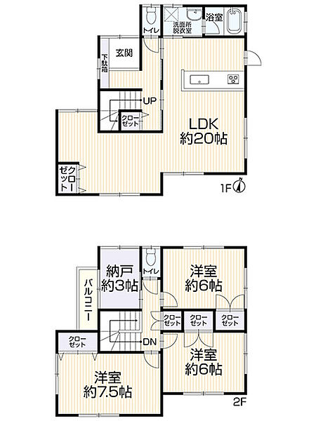 間取りを拡大表示