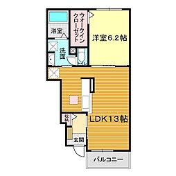 エスポアール・メゾンB 1LDKの間取図画像