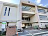 周辺：南小学校 1100m