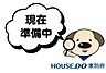 周辺：ローソン　湯布院駅前通り店 640m